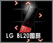 LG�ɿ�������ϵ�� ����BL20����ͼ��