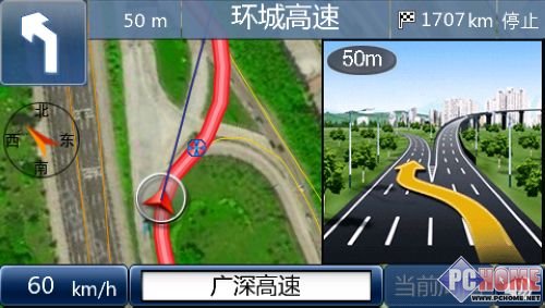 �״�����·���� YFmap���Ի�����̽΢