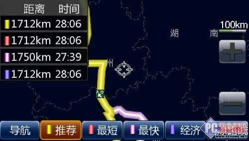 首创多线路导航 YFmap人性化功能探微