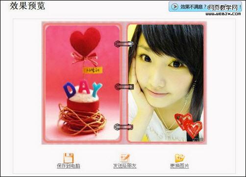 3个在互联网上让你得到Happy的乐子