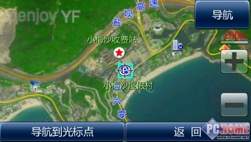 开着飞机去导航 YFmap零售版深圳预售