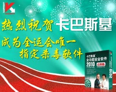 ����˹���ɵ�11��ȫ�˻�Ψһָ��ɱ��