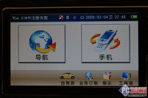 �ֻ�?GPS?��ѸT818˫ģ����������
