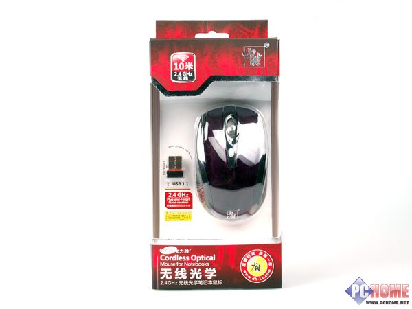 节能省电 力胜L7-205入门无线鼠图赏