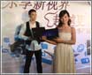 BenQ 09�＾��Ʒ���������������ӽ�