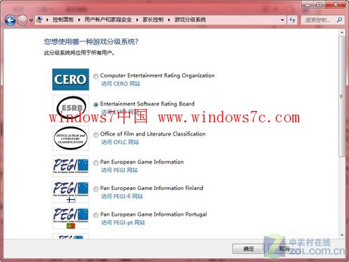 ���ʵ�Windows 7��Ϸ��Դ������һ��