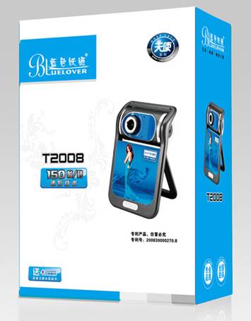 ��ɫ����T2008����˲������ҵ���ܰ