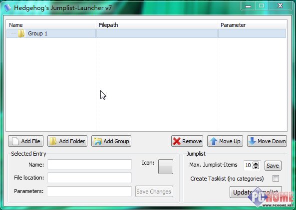 С���߰����Զ���Jumplist�Ҽ��˵�