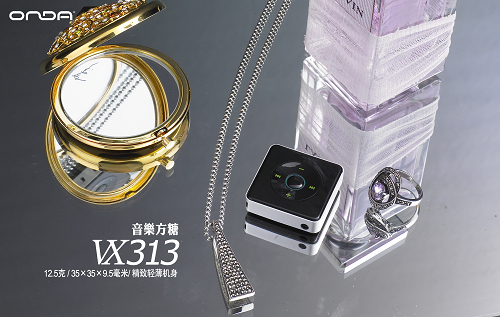 纯音质99元风暴昂达三款时尚精品推荐