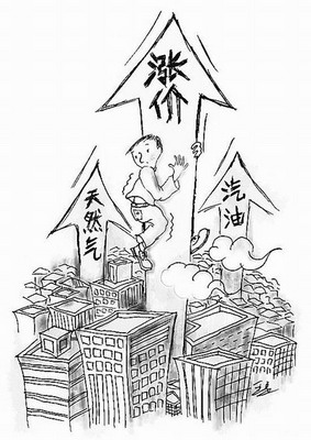 每片涨74块8毛?显卡涨价6大内幕揭秘