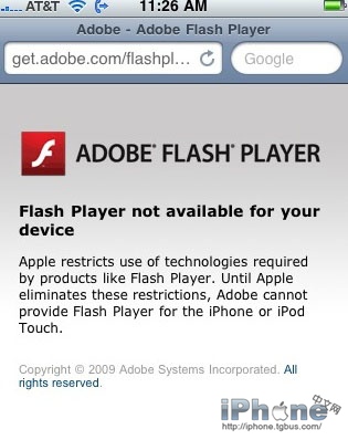 Adobe抗议苹果封杀Flash在iphone上用