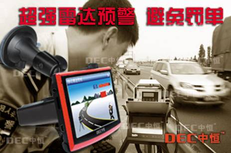  GPS�֡����������к�X6PRO��ǿ��