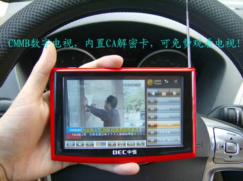  GPS�֡����������к�X6PRO��ǿ��