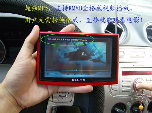  GPS�֡����������к�X6PRO��ǿ��