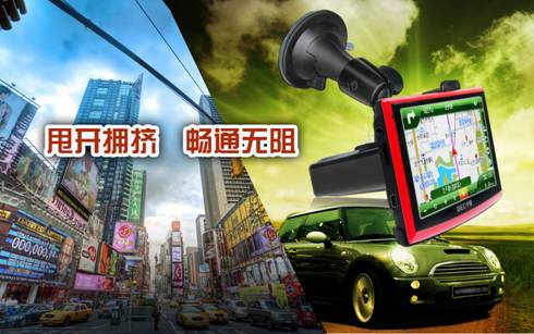  GPS�֡����������к�X6PRO��ǿ��
