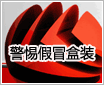 Bitdefender2010δ���� �����ð��װ