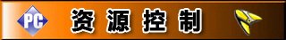 2010杀毒软件win7杀毒评测之简读版