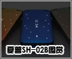 ����ǿ����� ����SH-02B�����ͼ��