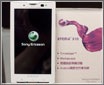 GSMA��ۿ�Ļ ���ᰮ���Ų�Ա2000��