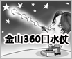 104*85