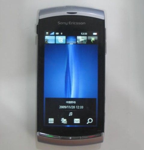 S60ϵͳ���ᰮ����U5���İ����й¶