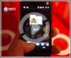 �й��ǻ� �������� ���մ�T8388����
