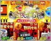 �Ա�ʷ����ţ��ɱ 1.5��Ԫ��Ʒ������