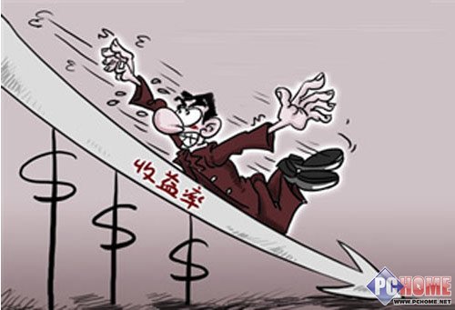 站在经济危机的角度探索多媒体<a href='/product/' title='点击查看关于音箱的相关信息' target='_blank'><font color='blue'>音箱</font></a>