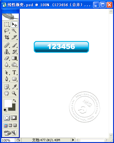 点击图片可在新窗口打开 用Photoshop 巧妙去除照片中的文字