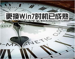 Windows 7ѧ�� ȫ��λ�Ӵ�Windows 7