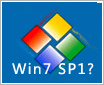 Windows 7 SP1����һ������й¶��