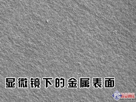 强化硬件散热 九州风神发布Z9导热膏
