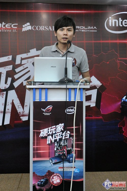 <em>美女</em>被铁链<em>捆绑</em>华硕玩家国度<em>体验</em>会_华硕Ram