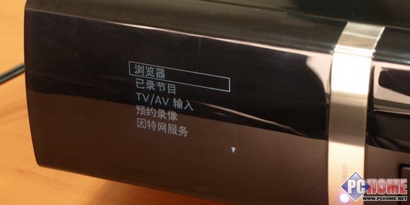 日渐完美 图美V12高清播放器评测