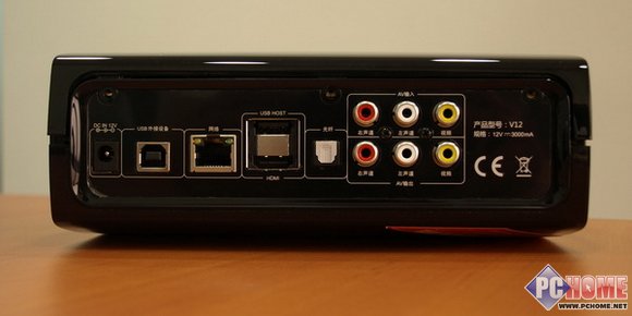 日渐完美 图美V12高清播放器评测