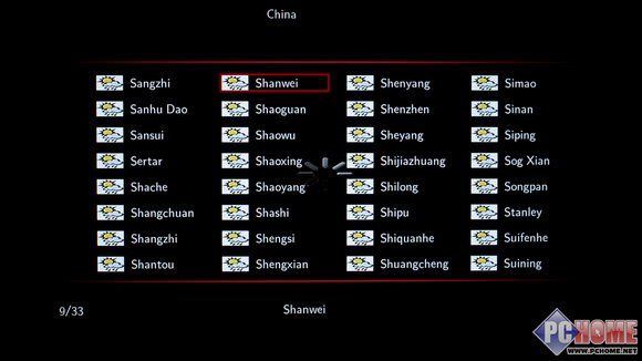 日渐完美 图美V12高清播放器评测