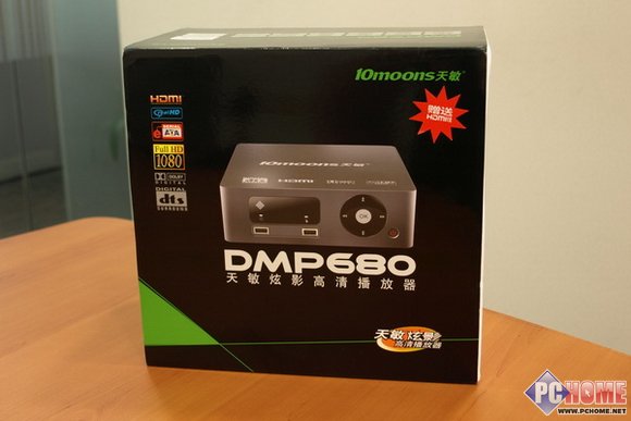 再加1的升级 天敏DMP680播放机评测