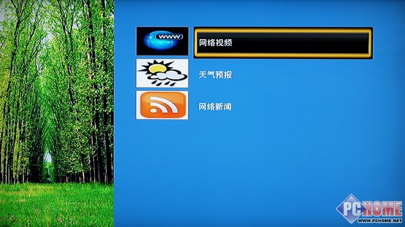 再加1的升级 天敏DMP680播放机评测