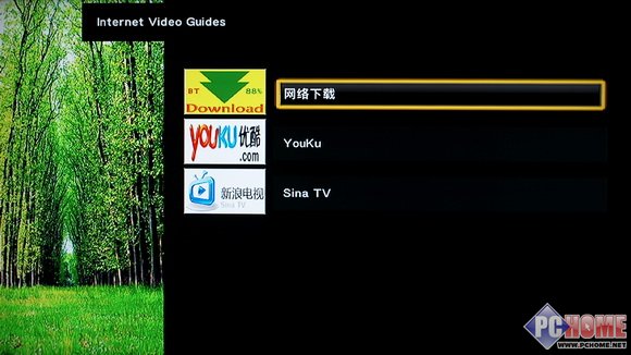 再加1的升级 天敏DMP680播放机评测