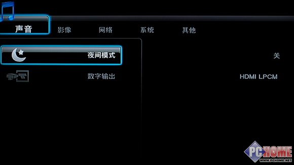 再加1的升级 天敏DMP680播放机评测