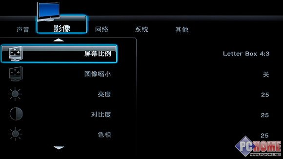 再加1的升级 天敏DMP680播放机评测
