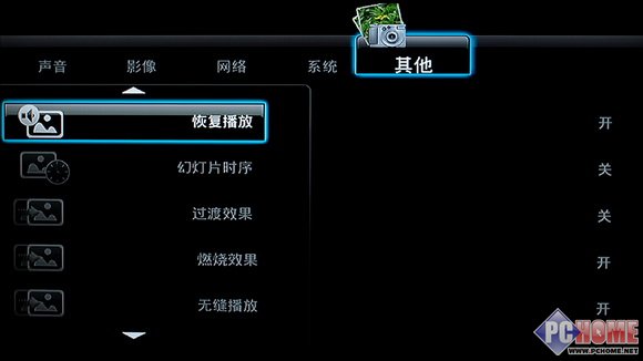 再加1的升级 天敏DMP680播放机评测