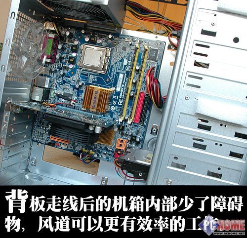 走线--打造极致风道必需_玩超频必须会 如何打