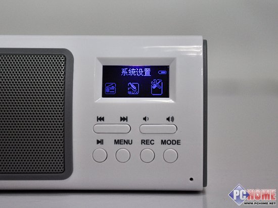 堪比MP3般全能表现 测朗琴X6微型音箱