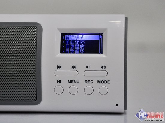 堪比MP3般全能表现 测朗琴X6微型音箱