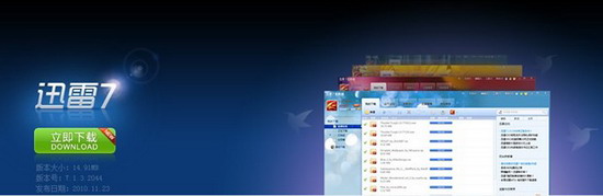 Win7װ��8��ر�  ��������ȫ��ͨ��