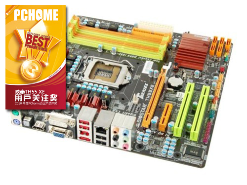 谁与争锋 2010年DIY硬件年度大奖揭晓