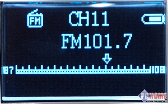 高贵月光 朗琴家居便携音箱H2000首测
