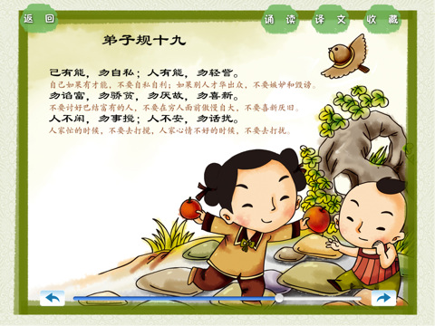 关于