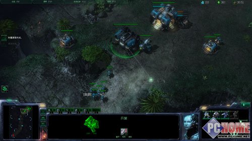 自由之翼！Razer星际II套装深度首测